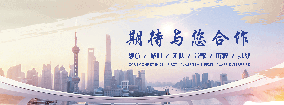 谷特GUTETANK鱼缸(汝州分公司)